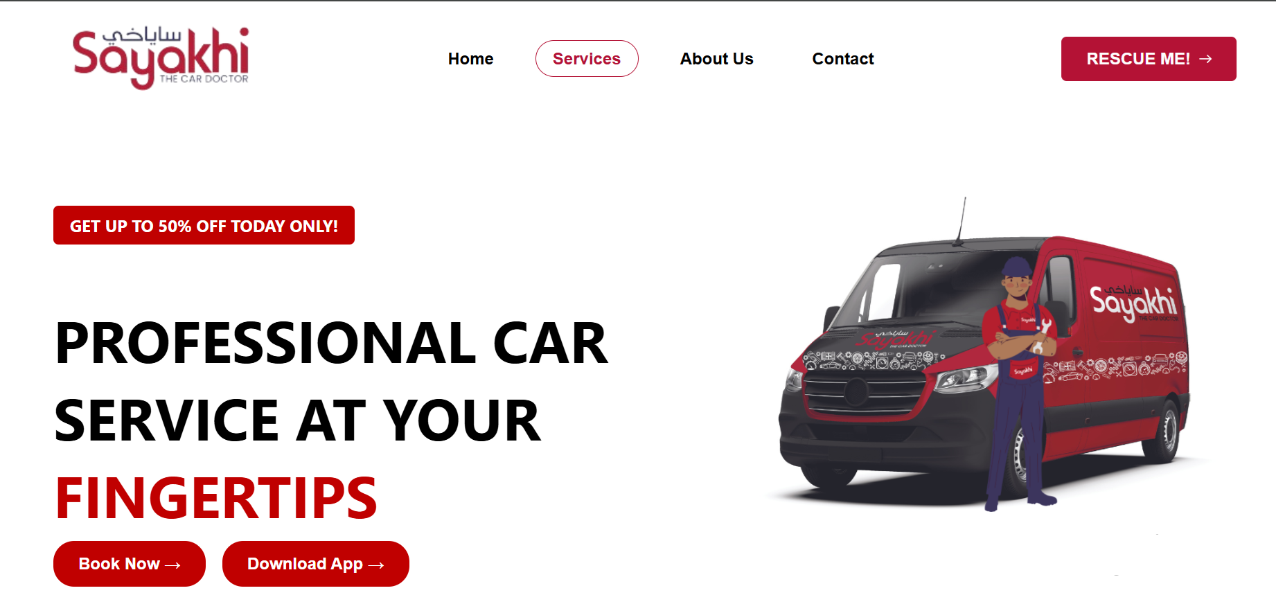 Project Screenshot 1