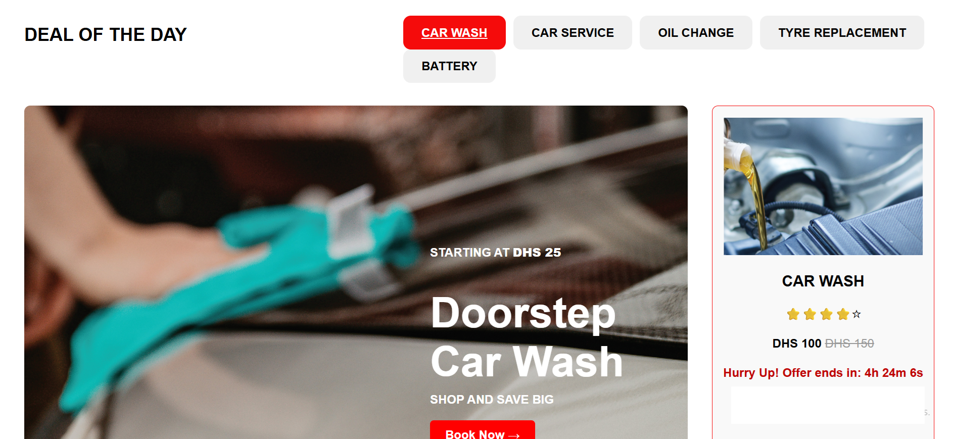 Project Screenshot 3